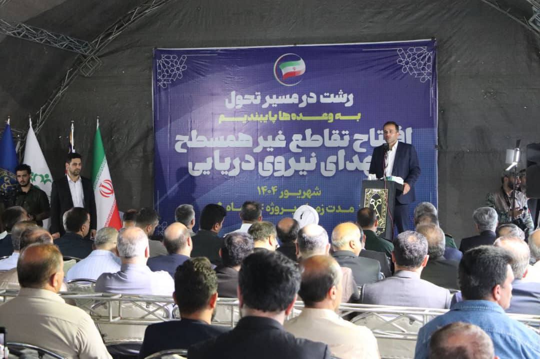افتتاح تقاطعهای غیرهمسطح نماد آغاز تحولات زیرساختی رشت با تکیه بر توان داخلی افتتاح تقاطعهای غیرهمسطح نماد آغاز تحولات زیرساختی رشت با تکیه بر توان داخلی