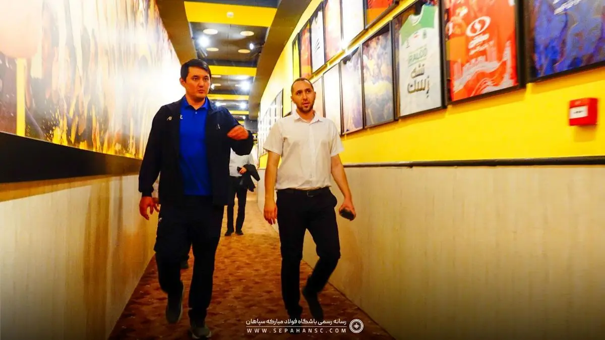 حضور ناظر امنیتی AFC و تأیید آمادگی نقشجهان برای میزبانی حضور ناظر امنیتی AFC و تأیید آمادگی نقشجهان برای میزبانی