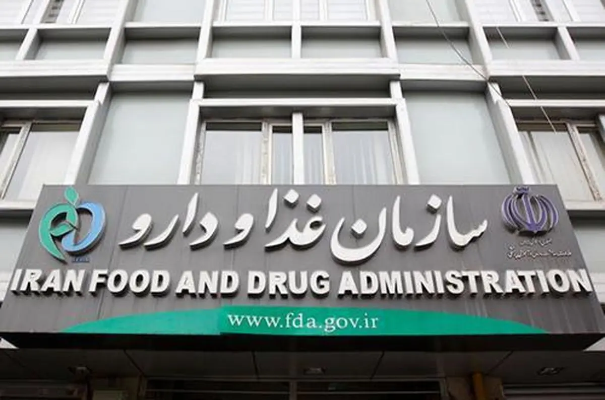 پاسخ سازمان غذا و دارو به نگرانیها درباره کشت خشخاش در کشور پاسخ سازمان غذا و دارو به نگرانیها درباره کشت خشخاش در کشور
