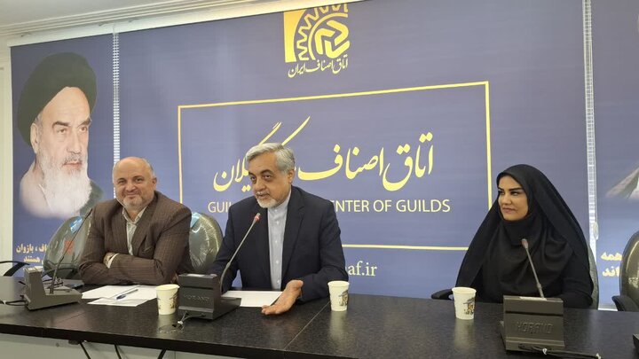اصناف در پویایی اقتصاد نقش محوری دارد اصناف در پویایی اقتصاد نقش محوری دارد