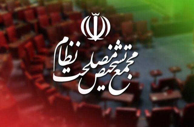رهبر انقلاب هیچ توصیهای نسبت به «پالرمو و CFT» نداشتهاند رهبر انقلاب هیچ توصیهای نسبت به «پالرمو و CFT» نداشتهاند