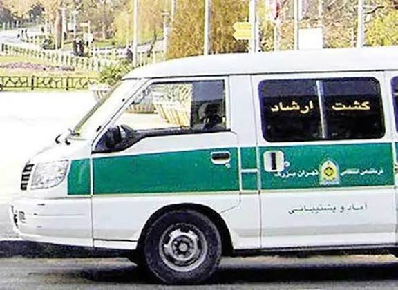 گشت ارشاد مانند قانون جمعآوری ماهواره متروک شده گشت ارشاد مانند قانون جمعآوری ماهواره متروک شده