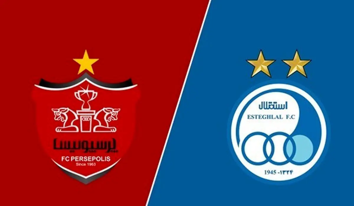 چرا مدیران استقلال و پرسپولیس به مجلس میروند؟ چرا مدیران استقلال و پرسپولیس به مجلس میروند؟