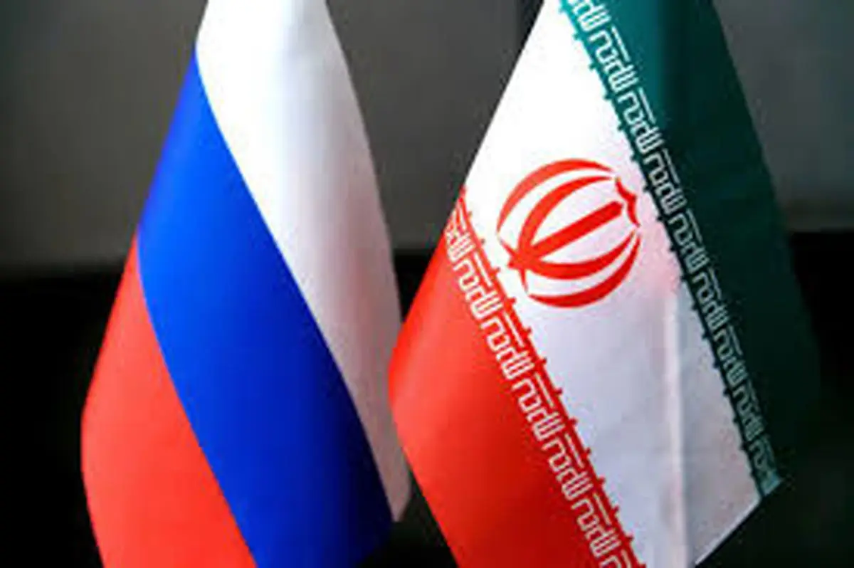 آغاز همکاری بانکی ایران و روسیه در حوزه کشاورزی از ماه آینده آغاز همکاری بانکی ایران و روسیه در حوزه کشاورزی از ماه آینده