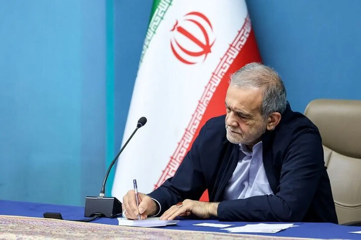 نامه پزشکیان به سازمان ملل به مناسبت روز بینالمللی همبستگی با فلسطین نامه پزشکیان به سازمان ملل به مناسبت روز بینالمللی همبستگی با فلسطین