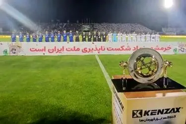 اعلام زمان قرعه کشی یک شانزدهم و تغییرات مرحله سوم جام حذفی اعلام زمان قرعه کشی یک شانزدهم و تغییرات مرحله سوم جام حذفی