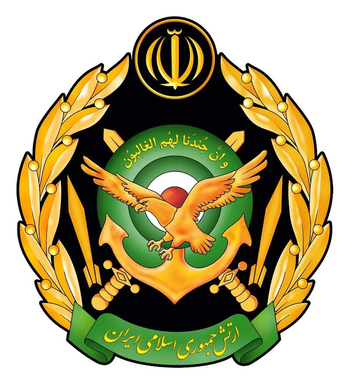 تسخیر لانه جاسوسی؛ نقطه عطفی در تثبیت استقلال سیاسی و عزت ملی ایرانیان تسخیر لانه جاسوسی؛ نقطه عطفی در تثبیت استقلال سیاسی و عزت ملی ایرانیان
