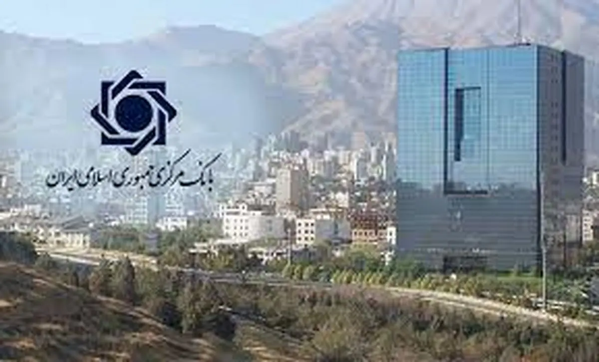 مداخله مستمر و سنگین بانک مرکزی در بازار اسکناس ارز مداخله مستمر و سنگین بانک مرکزی در بازار اسکناس ارز