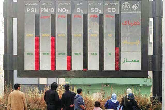 تمام شهرهای گیلان نیاز به دستگاه سنجش کیفیت هوا دارد
