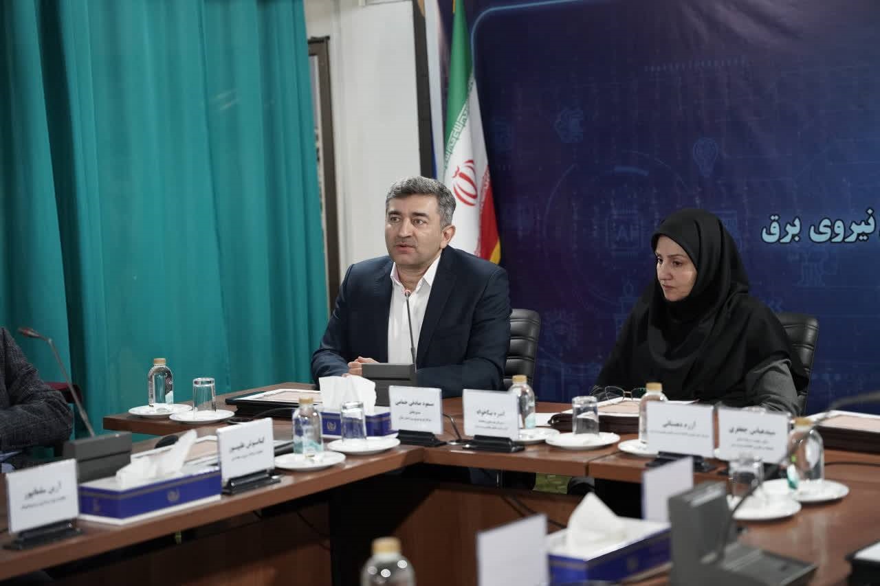 مدیریت فناوری هوشمند در شرکت توزیع برق گیلان پیادهسازی شده است مدیریت فناوری هوشمند در شرکت توزیع برق گیلان پیادهسازی شده است