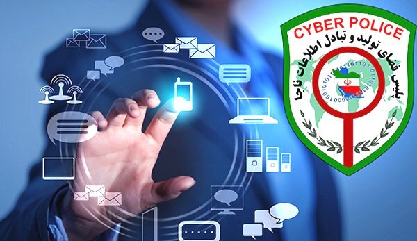 کلاهبرداری در فضای مجازی از طریق لینک پنهان