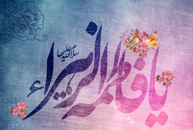 ۱۳۰۰ برنامه ویژه زنان در گیلان اجرا می شود ۱۳۰۰ برنامه ویژه زنان در گیلان اجرا می شود