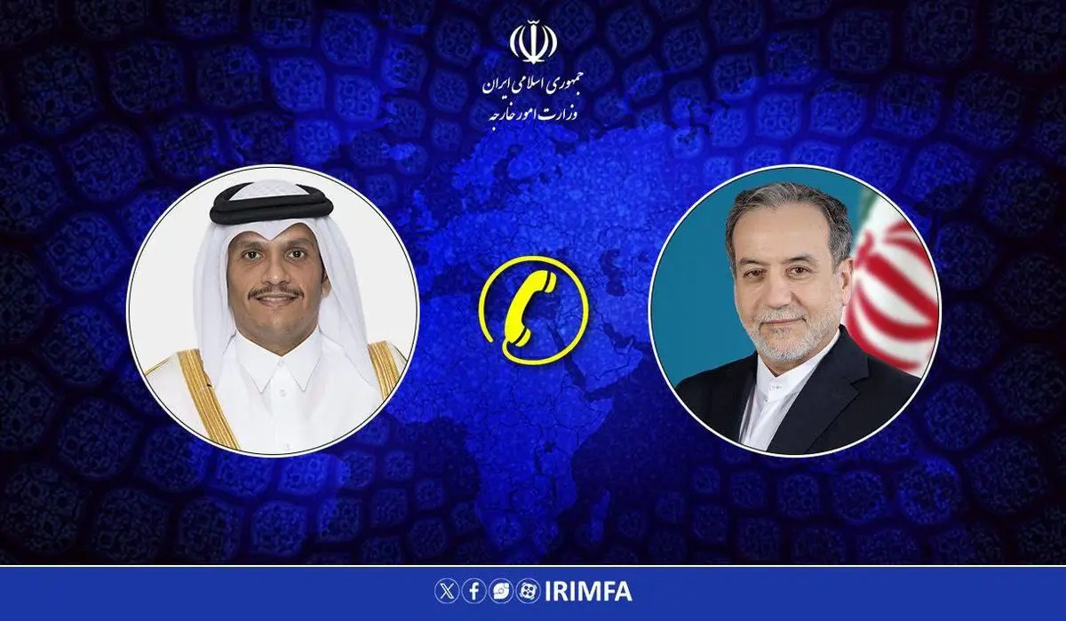 گفتگوی تلفنی وزرای امور خارجه جمهوری اسلامی ایران و قطر گفتگوی تلفنی وزرای امور خارجه جمهوری اسلامی ایران و قطر