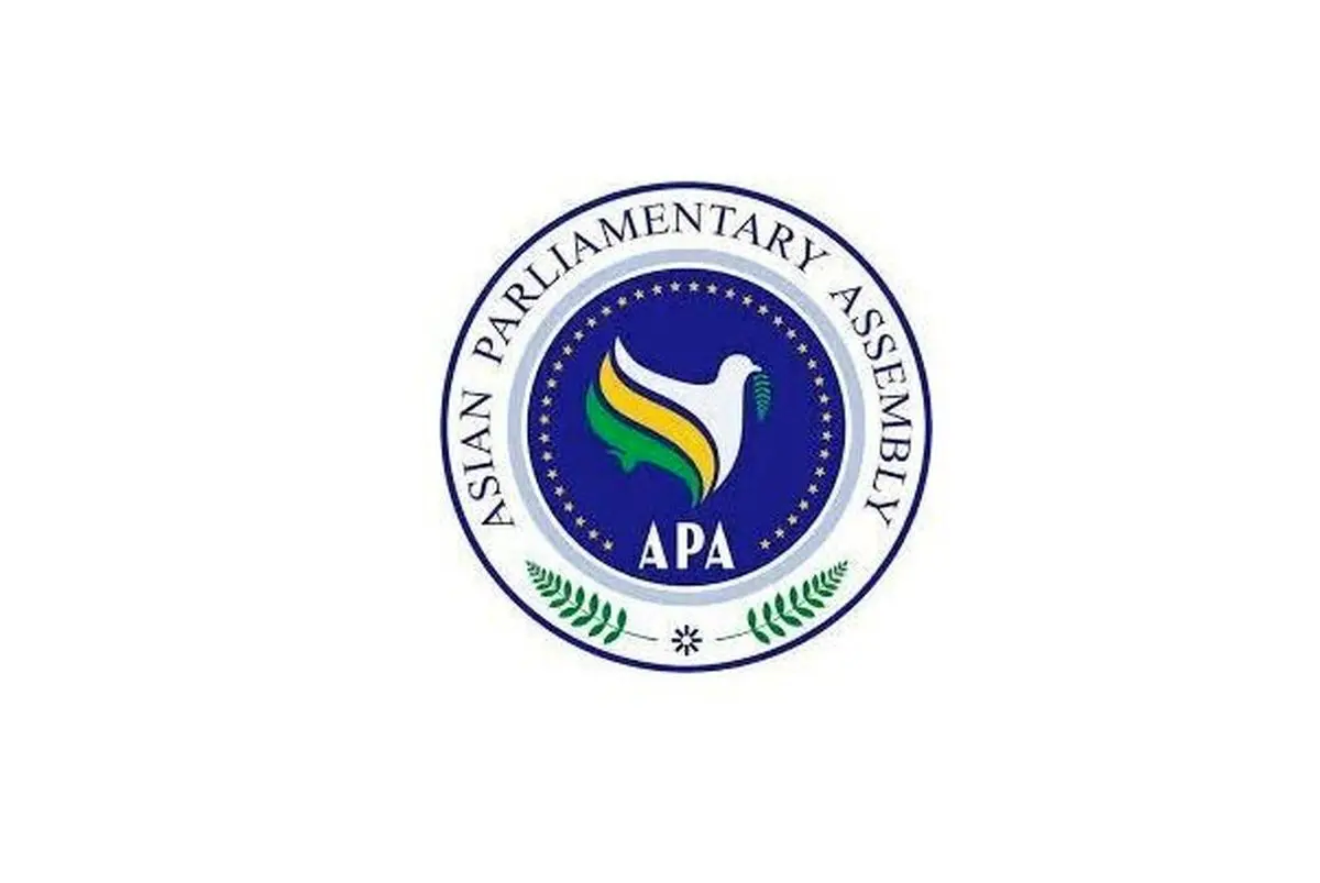 عزیمت هیئت پارلمانی ایران به بحرین عزیمت هیئت پارلمانی ایران به بحرین