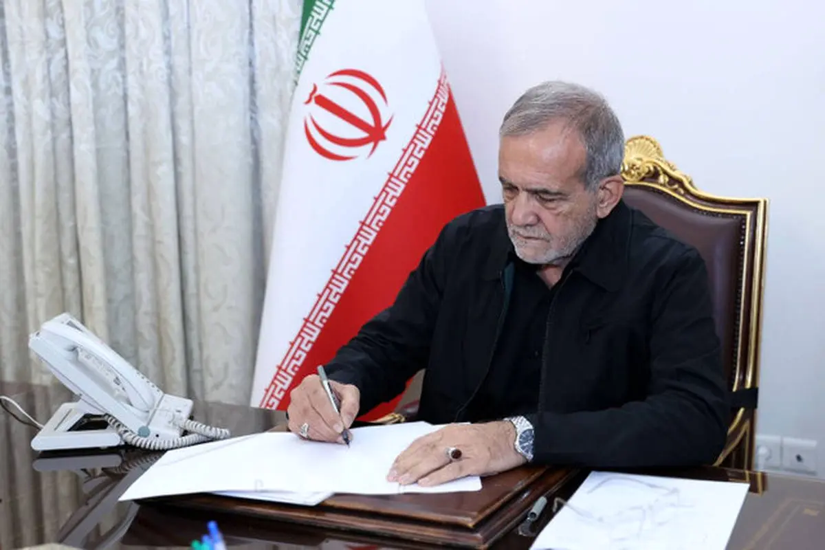 دستور پزشکیان به وزرای علوم و کشور درباره حوادث اخیر دستور پزشکیان به وزرای علوم و کشور درباره حوادث اخیر