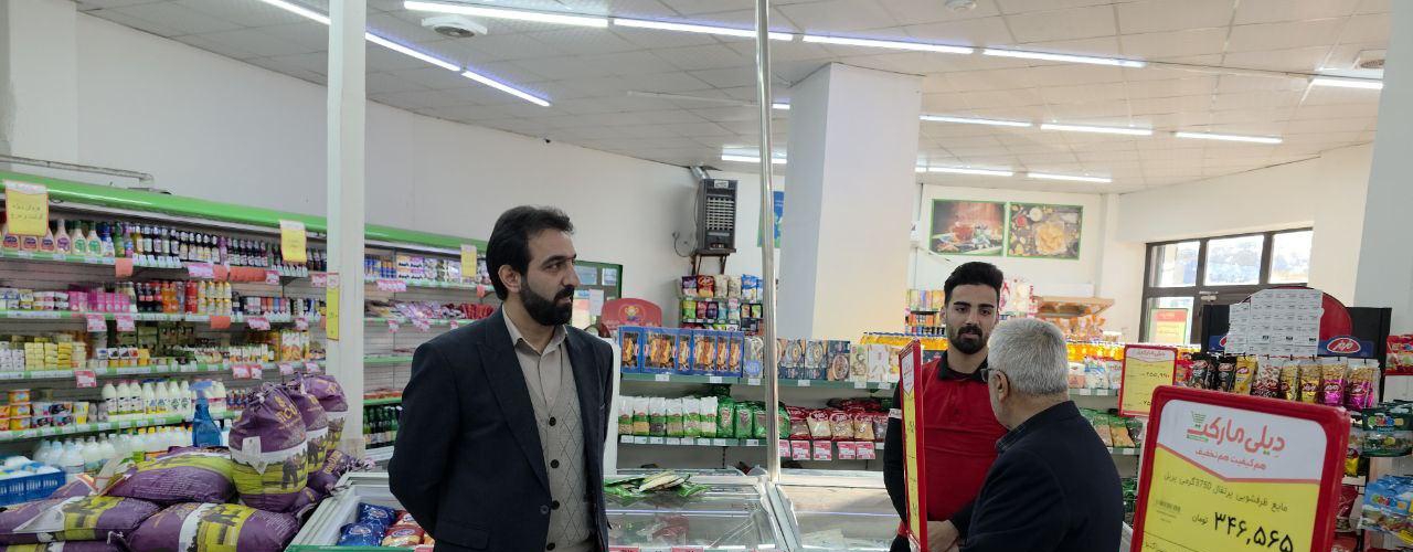در زمینه روغن، برنج و مرغ مشکلاتی وجود دارد | بازدیدهای نمایشی به درد مردم نمیخورد در زمینه روغن، برنج و مرغ مشکلاتی وجود دارد | بازدیدهای نمایشی به درد مردم نمیخورد