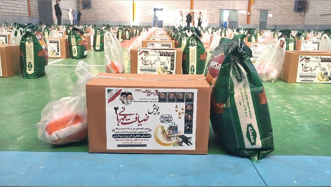 اجرای پویش «ضیافت مهربانی» در آستانه اشرفیه اجرای پویش «ضیافت مهربانی» در آستانه اشرفیه