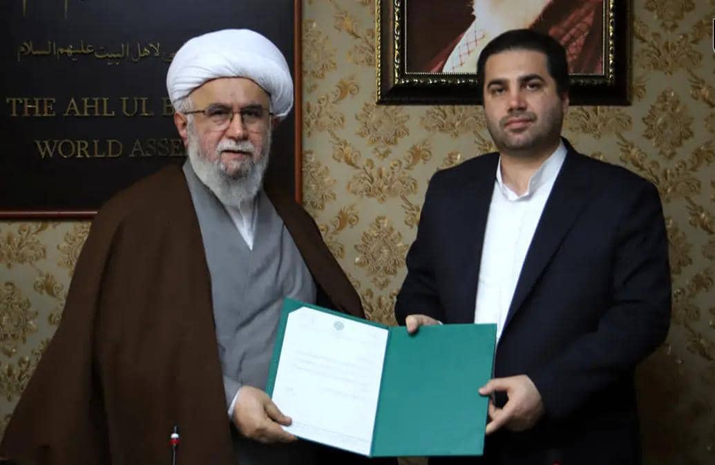 سجاد باشی عضو شورای راهبردی اقتصادی مجمع جهانی اهل بیت شد سجاد باشی عضو شورای راهبردی اقتصادی مجمع جهانی اهل بیت شد