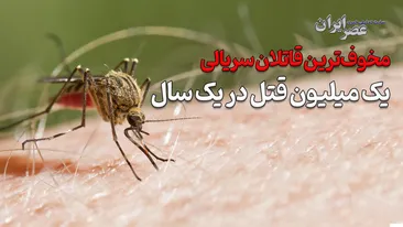 شیطان پرادا می‌پوشد – ۲؛ جنگ مجلات مد با عصر دیجیتال