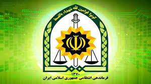 تلاش موفق پلیس گیلان برای جلوگیری از خودسوزی مردی جوان در رشت تلاش موفق پلیس گیلان برای جلوگیری از خودسوزی مردی جوان در رشت