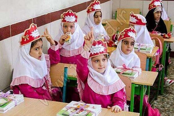 آغاز ثبت نام کلاس اولیها در مدارس از اول خرداد ماه آغاز ثبت نام کلاس اولیها در مدارس از اول خرداد ماه