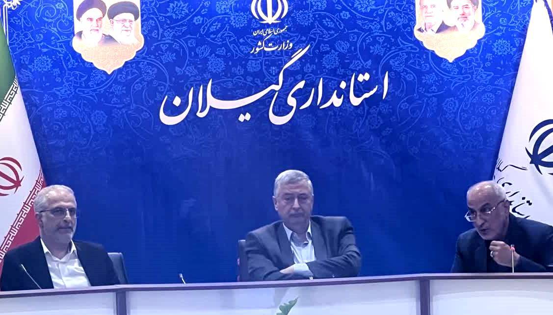 صدور ۱۷۰ مجوز برداشت معدن در گیلان صدور ۱۷۰ مجوز برداشت معدن در گیلان