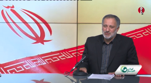 جریمه ۲۵۷ میلیارد تومانی اصناف متخلف در گیلان