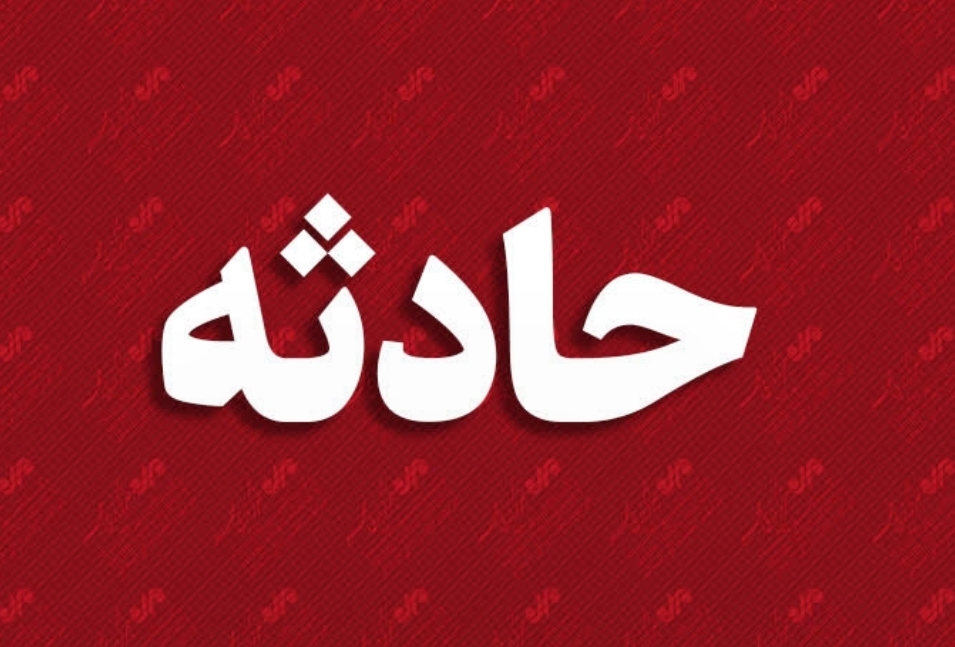 تصادف مرگبار خودروی سواری پژو ۲۰۶ با قطار در جاده لاکان رشت تصادف مرگبار خودروی سواری پژو ۲۰۶ با قطار در جاده لاکان رشت