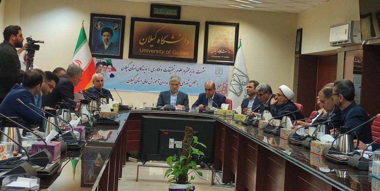 استفاده بهینه از منابع عامل نجات کشور از وابستگی استفاده بهینه از منابع عامل نجات کشور از وابستگی