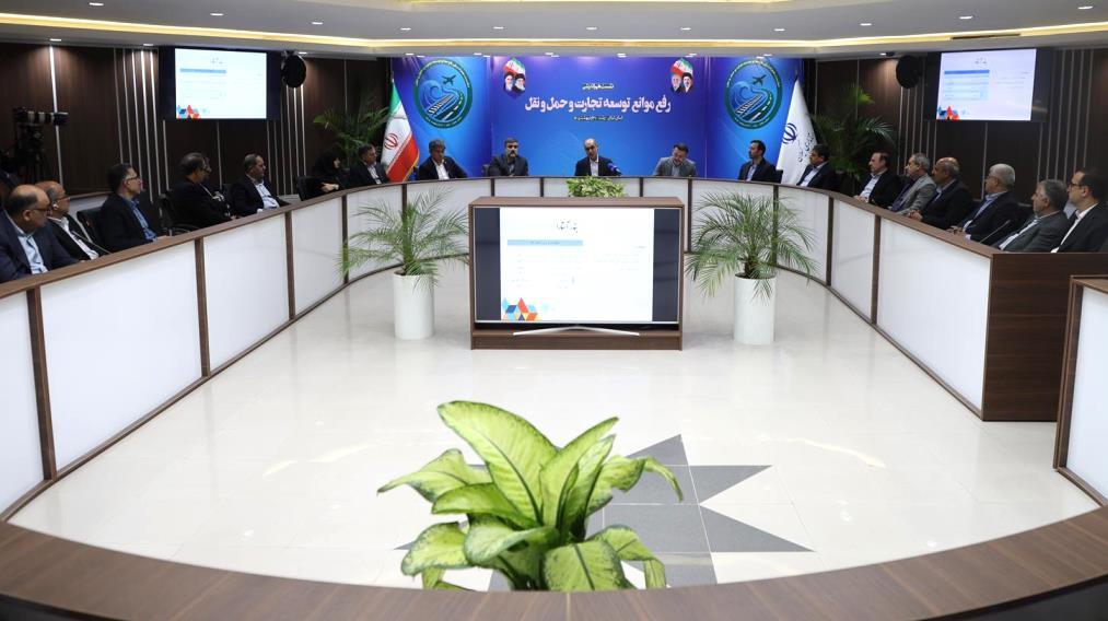 لزوم تقویت تعامل استانها برای مدیریت یکپارچه تجارت لزوم تقویت تعامل استانها برای مدیریت یکپارچه تجارت