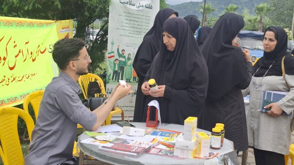 برپایی غرفههای سلامت در پارک بازار لنگرود برپایی غرفههای سلامت در پارک بازار لنگرود