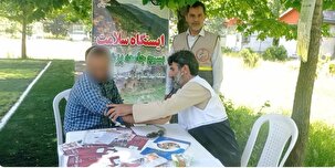 برنامههای هفته سلامت در گیلان برنامههای هفته سلامت در گیلان