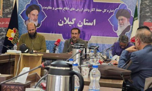 تاثیرگذاری کنشگران برای حل معضل پیری جمعیت در گیلان