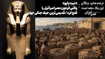 تداوم سلطه «بیتیاس» بر بازار جهانی موسیقی؛ رکوردشکنی بیسابقه در اروپا و پلتفرمهای استریم تداوم سلطه «بیتیاس» بر بازار جهانی موسیقی؛ رکوردشکنی بیسابقه در اروپا و پلتفرمهای استریم