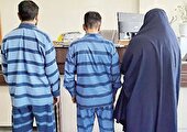 توطئه خانوادگی برای قتل مرد ایرانی_آلمانی