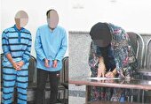 خدمتکار، سناریوی سرقت ۳۰ میلیاردی نوشت
