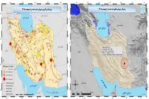 رخداد ۳۷۳ زلزله‌ در اردیبهشت ایران‌زمین