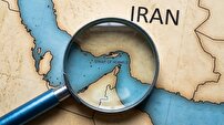 زنجیره تولید جهانی زیر فشار تنگه هرمز