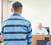 محاکمه عاملان شب خونین پارک قیطریه