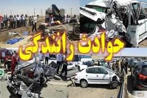 مرگ کودک 2 ساله زیر چرخ های کامیون/ در بوئین زهرا رخ داد