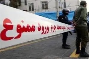 معمای قتل یک وکیل دادگستری در بیرجند توسط همسرش در تجمعات شبانه