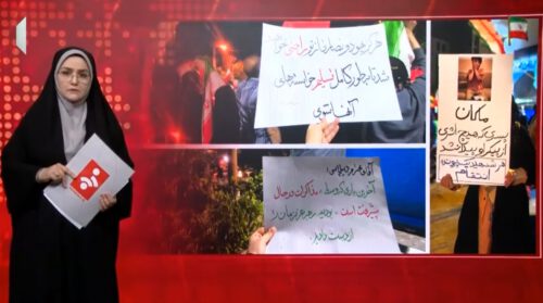 یادآوری فریبکاری دشمن با بیش از ۲۰ سال مذاکره
