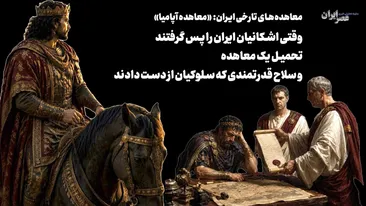 جناب خان از امشب به شبکه نسیم بازمیگردد جناب خان از امشب به شبکه نسیم بازمیگردد