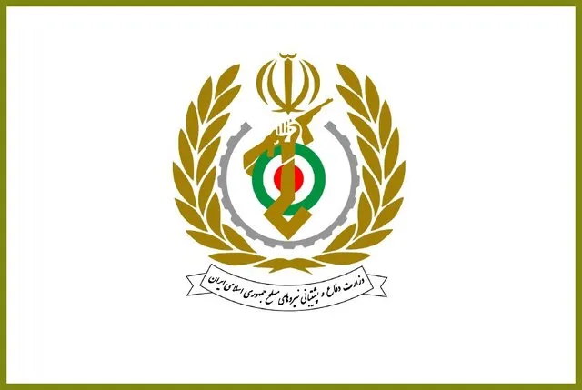 وزارت دفاع: هرگونه خطای محاسباتی یا تعرض به با پاسخی قاطع و پشیمان کننده مواجه خواهد شد وزارت دفاع: هرگونه خطای محاسباتی یا تعرض به با پاسخی قاطع و پشیمان کننده مواجه خواهد شد