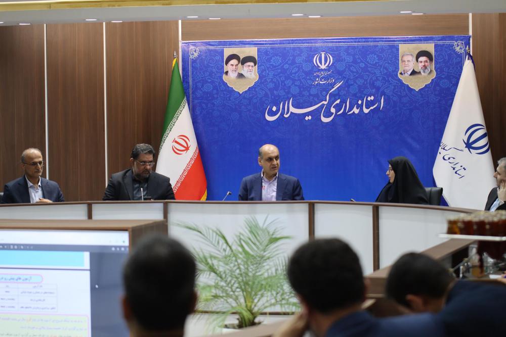 راه اندازی مرکز نوآوری هوش مصنوعی در آموزش و پرورش گیلان/تدوین کتابی جامع در معرفی گیلان به دانش آموزان