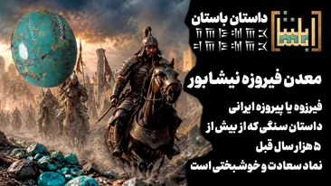 سریال «اسپایدر - نوآر»؛ ادای دِینی عاشقانه به سینمای سیاه هالیوود سریال «اسپایدر – نوآر»؛ ادای دِینی عاشقانه به سینمای سیاه هالیوود