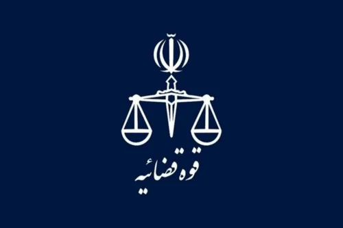 حکم قصاص قاتل شهید سرگرد محمدجواد بخشیان اجرا شد
