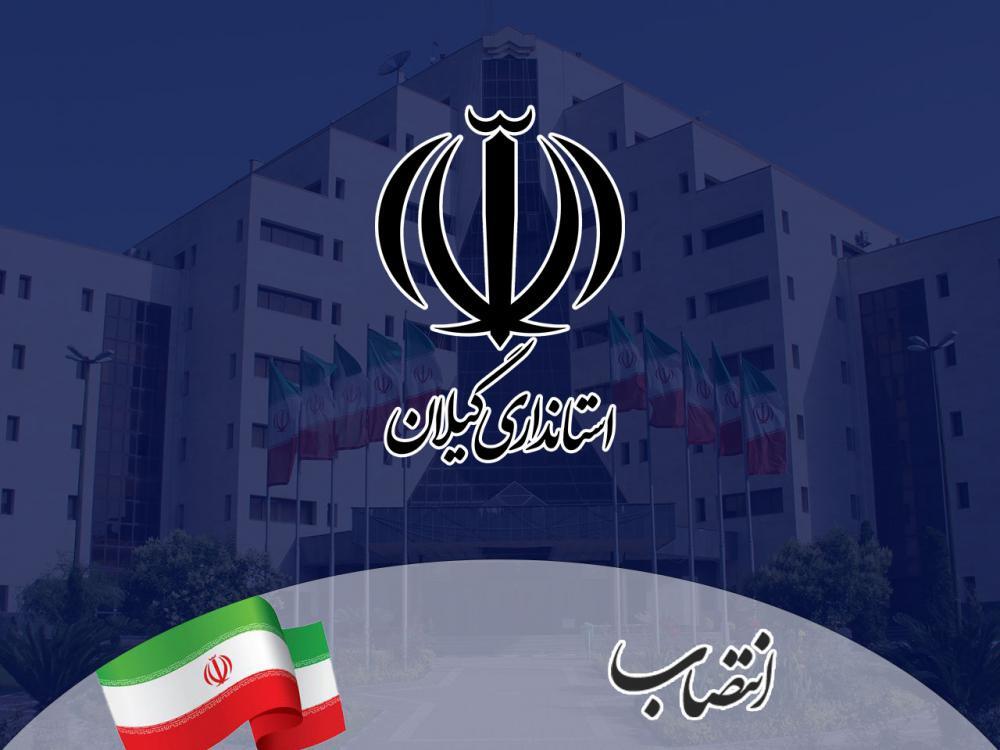 معرفی سرپرست فرمانداری شهرستان خمام