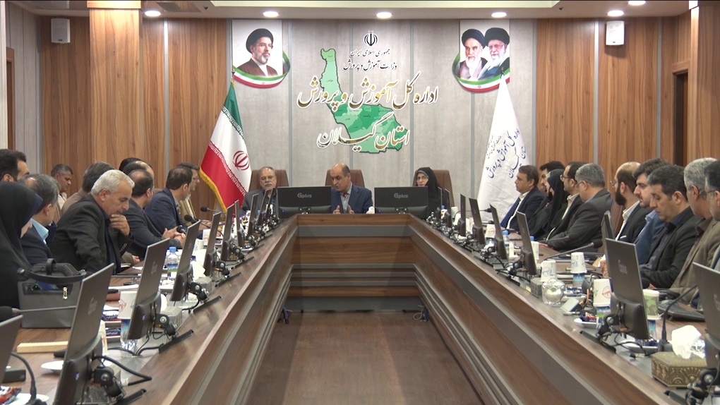 دبیرستان فروغ رشت در فهرست مدارس ماندگار قرار گرفت
