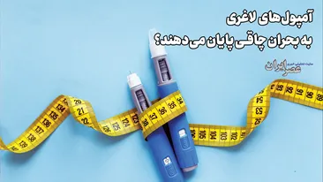 امروز با مولوی: چو هَمرهَم تو نباشی، سفر چه سُود کند امروز با مولوی: چو هَمرهَم تو نباشی، سفر چه سُود کند